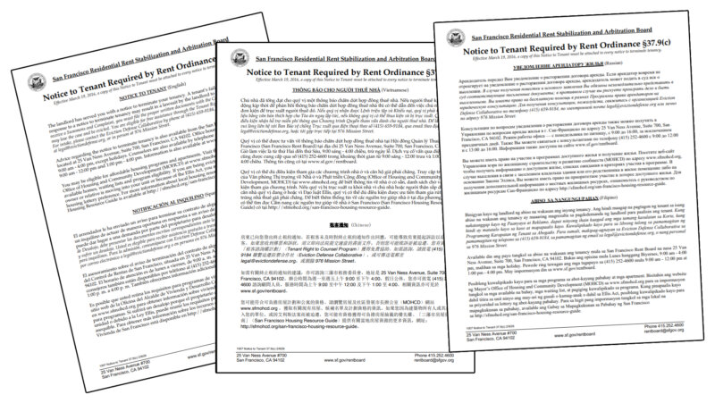 San Francisco Rent Board Form 1007 and other updated documentation ...